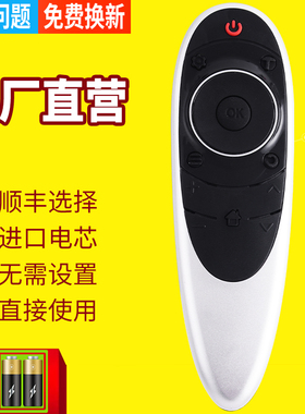 PZ适用于 TCLRC701 YMI1 RC701通用RC701YCI1遥控TCL C1电视遥控器