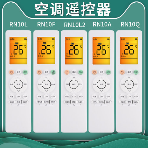 旗舰品质 无需设置 直接使用 只换不修