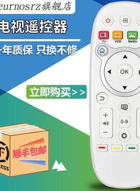 pz适用于海信电视遥控器CN3B16 LED50K680X3DU LED39/42/55/58/65680X3DU包邮