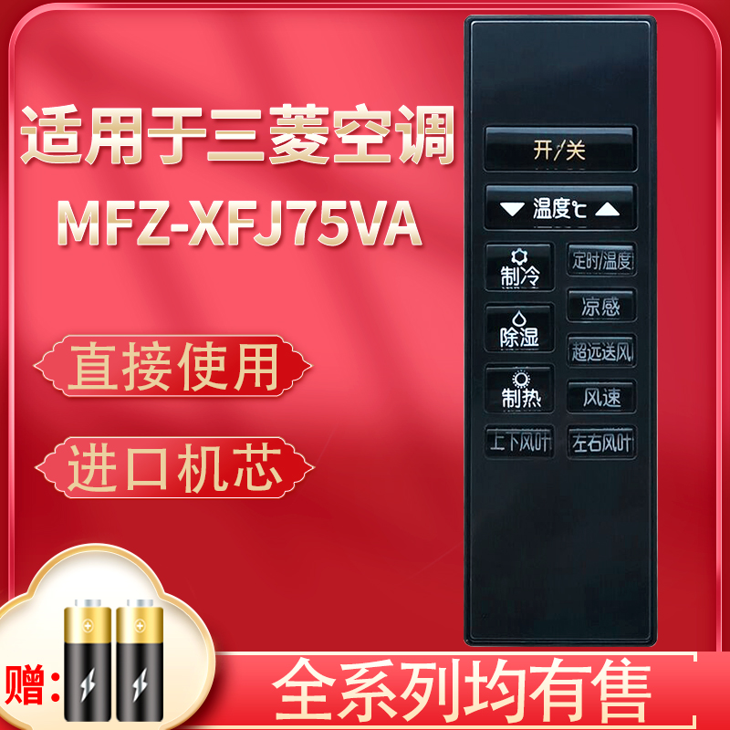 旗舰品质 无需设置 直接使用 只换不修