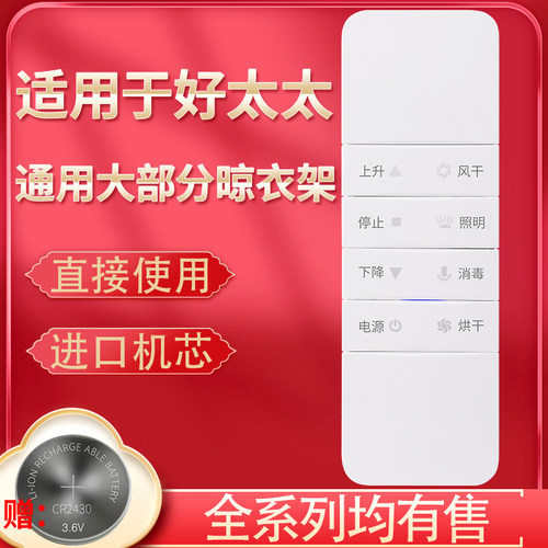 旗舰品质无需设置直接使用