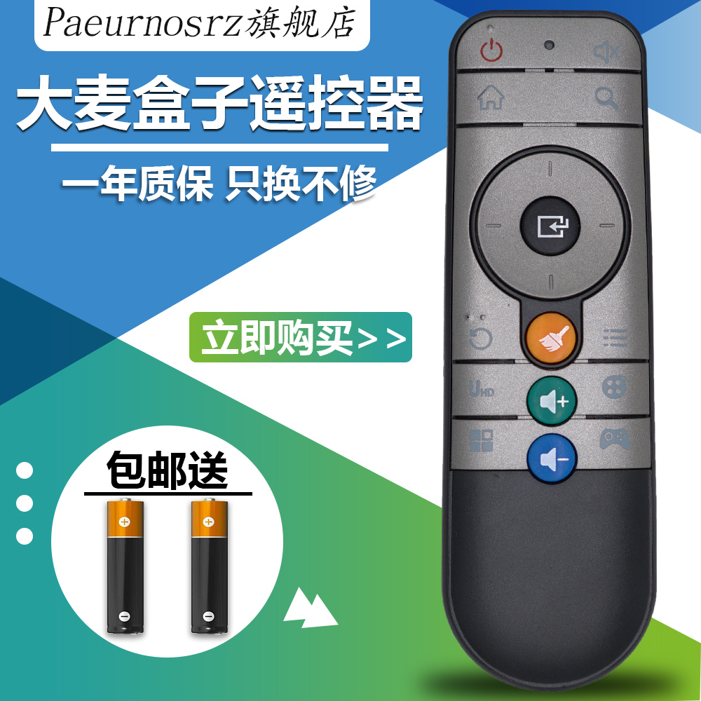 做工好 质量优 环保耐用 保修一年