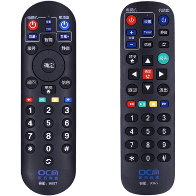 上海东方有线智能机顶盒遥控器