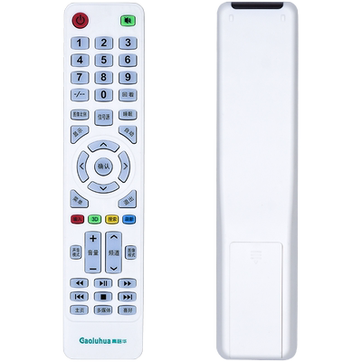 PZ适用于CONRUWA/高路华电视遥控器 KEG韩电Hi8eh8e万利达 LED32HD320