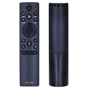 pz适用于Hisense海信网络电视蓝牙语音遥控器CRF3A71(2002) HZ70/75E3D 43/75A7F HZ55/65E60D /65E3A-Y H51Y