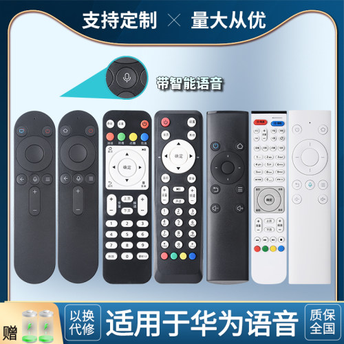 旗舰品质无需设置直接使用
