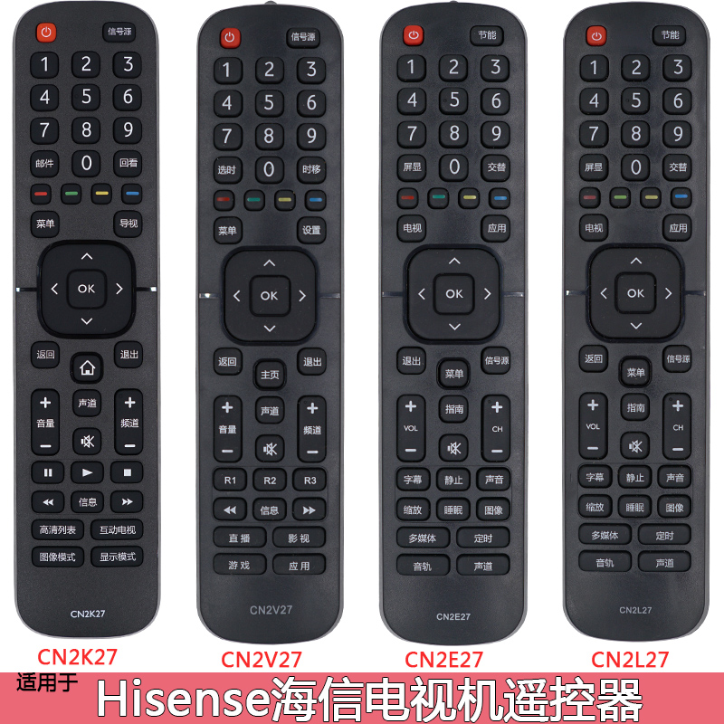 27CN