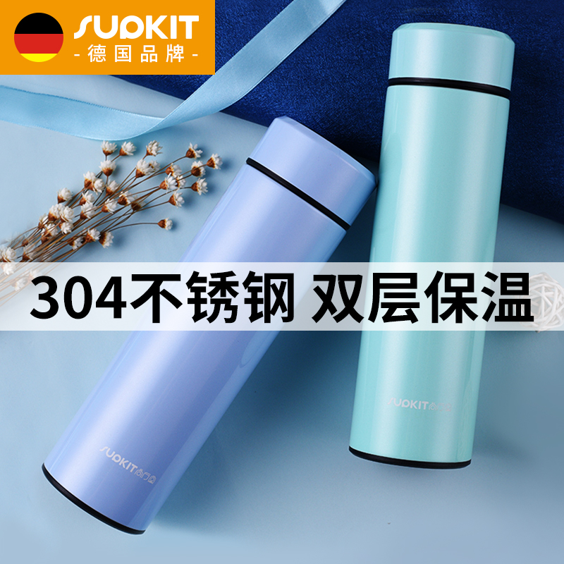 尚厅堂保温杯女便携粉红色学生可爱不锈钢真空直身杯男水杯子随行在类目 餐饮具, 杯子/水杯/水壶, 保温杯中 - 来自Buy2taobao.com提供专业的淘宝代购服务