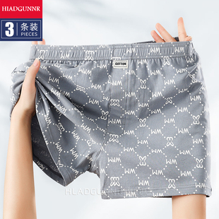 宽松纯棉男士内裤男平角裤青少年发育期裤头男式阿罗裤男生四角裤