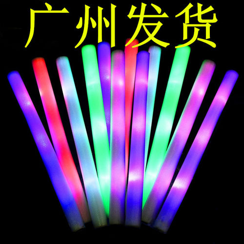东嘉乐工厂店海绵棒荧光棒