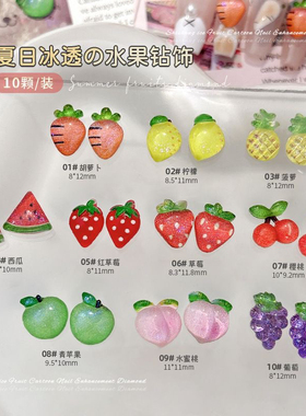 手工制作迷你水果柠檬耳钉蓝莓香蕉菠萝耳夹小众小巧葡萄苹果耳饰