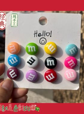 多巴胺彩虹糖耳钉耳夹可爱糖果色m豆耳环少女心蚊香学生耳夹耳钉