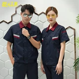 Осенний износостойкий лонгслив, комбинезон подходит для мужчин и женщин, делается под заказ