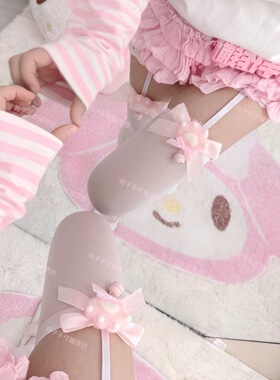 纯欲风粉猫爪白蝴蝶结过膝袜铃铛装饰大腿袜甜妹显瘦吊带长筒袜