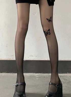 新款任意剪黑色蝴蝶印花丝袜显瘦黑丝纯欲美腿打底连裤袜洛丽塔