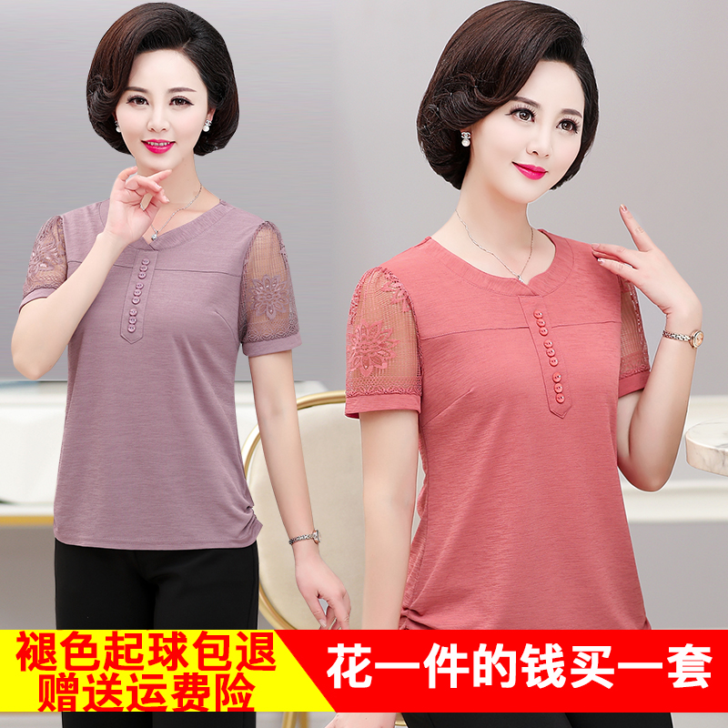 网友分享在meiguo.com的图片