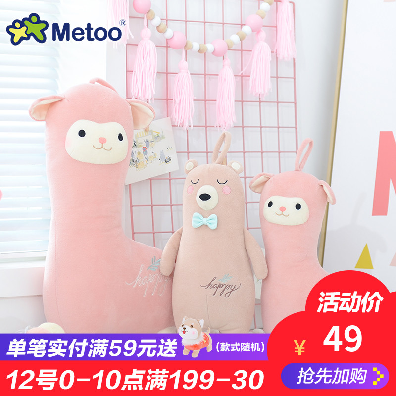 metooëÈÞÍæ¾ß¹«×б§±§Õí¿¿Õí±¦±¦Åã˯°²¸§ÍæÅ¼²¼ÍÞÍÞÆßϦ½ÚÀñÎï