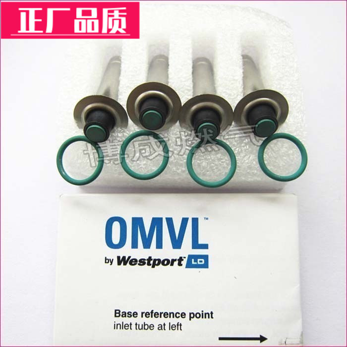 cng汽车配件捷达05世嘉爱丽舍