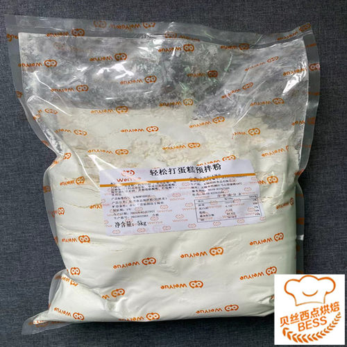 伟跃轻松预拌早味蛋糕粉打抖