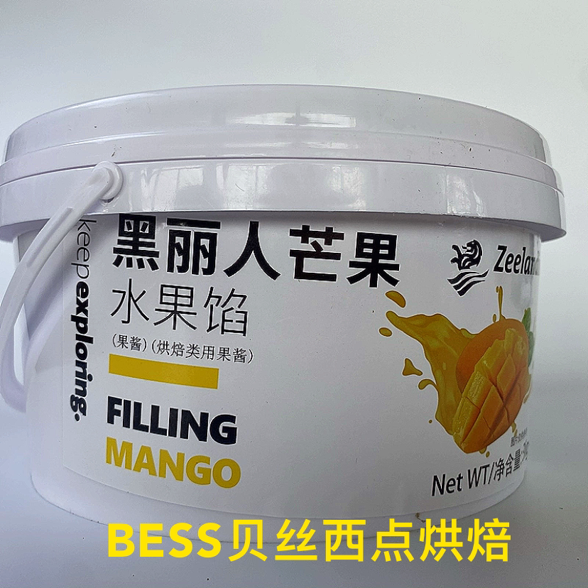 烘焙包装原料 芝兰雅黑丽人芒果水果馅3kg包邮蛋糕果酱甜品