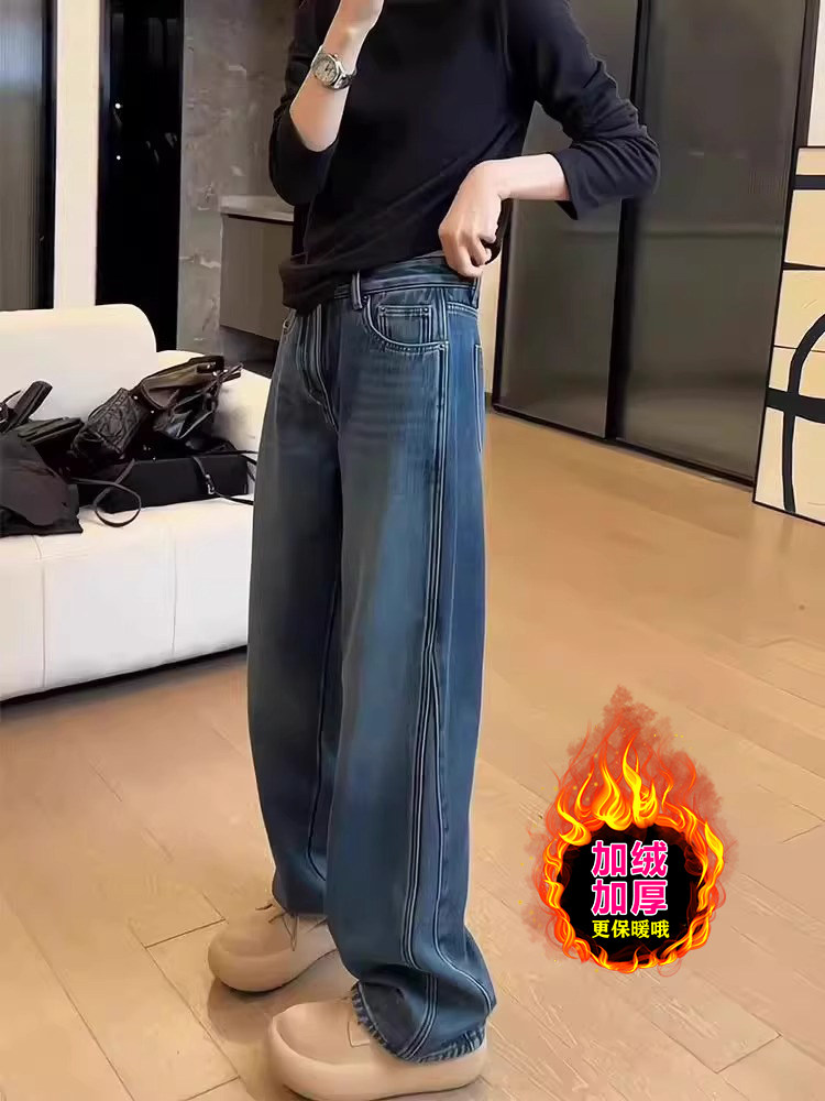 加绒弯刀直筒牛仔裤女春秋2025年新款大码胖mm高腰显瘦阔腿长裤子