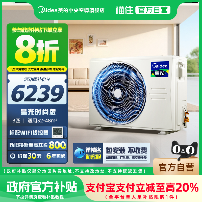 ǹʱа1.5ƥ15~23O [20%]Ĵ3ƥʱаܻ5798.8Ԫ
