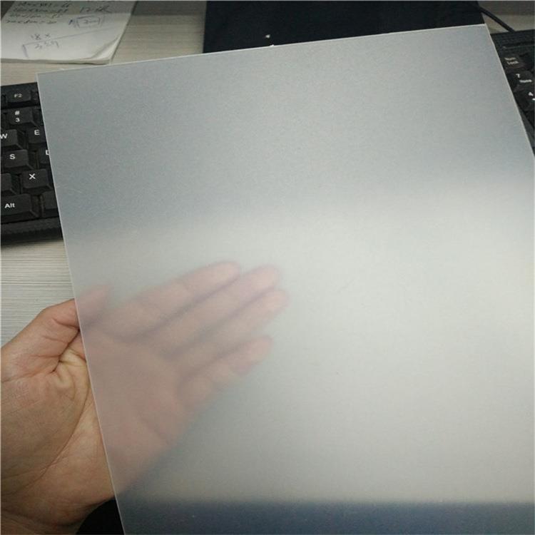 厂家直销彩色白色黑色pp板材加工来样来图双面磨砂pp薄片加工