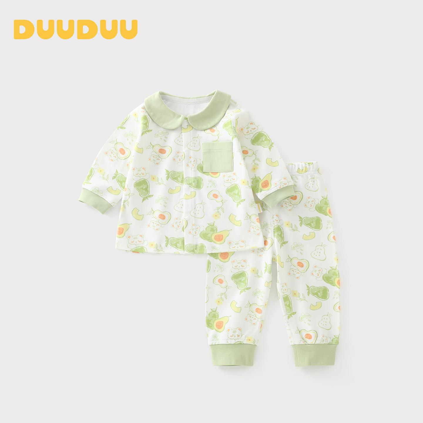 DUUDUU婴儿分体内衣服2025新款a类全棉小月龄男宝宝秋衣秋裤套装