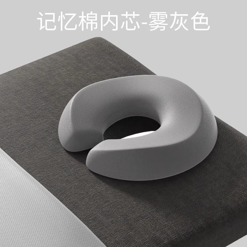 美容院趴枕美容床专用趴睡枕头推拿按摩床洞垫U型枕趴趴枕脸枕垫