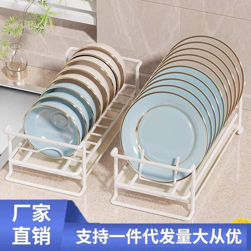 碗碟置物架橱柜内多功能碗架收纳台面放碗盘放置神器家用沥水架子