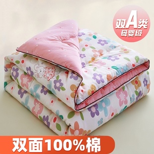 100%全棉被子冬被春秋被纯棉亲肤被芯加厚保暖学生宿舍单双人棉被