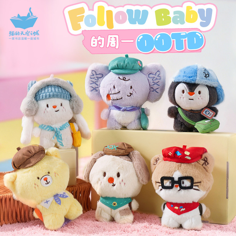 è�����֮��Followbaby����һOOTDë�޹Ҽ���ż���������������� 69Ԫ