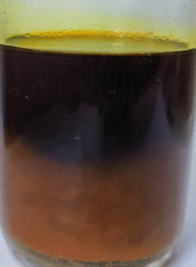 老姜油10毫升优选四川3年老母姜原料超临界萃取行业标杆单方精油