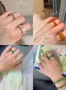 戒圈 | 天然和田玉碧玉戒圈碧玉馒头戒圈碧玉直切戒圈