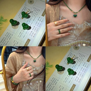 屁桃 | 和田玉碧玉屁桃肉嘟嘟可做吊坠手串手绳（发其一）