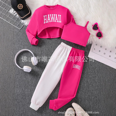 亚马逊跨境畅销春秋款女童女孩小背心演出服露脐爵士舞服装