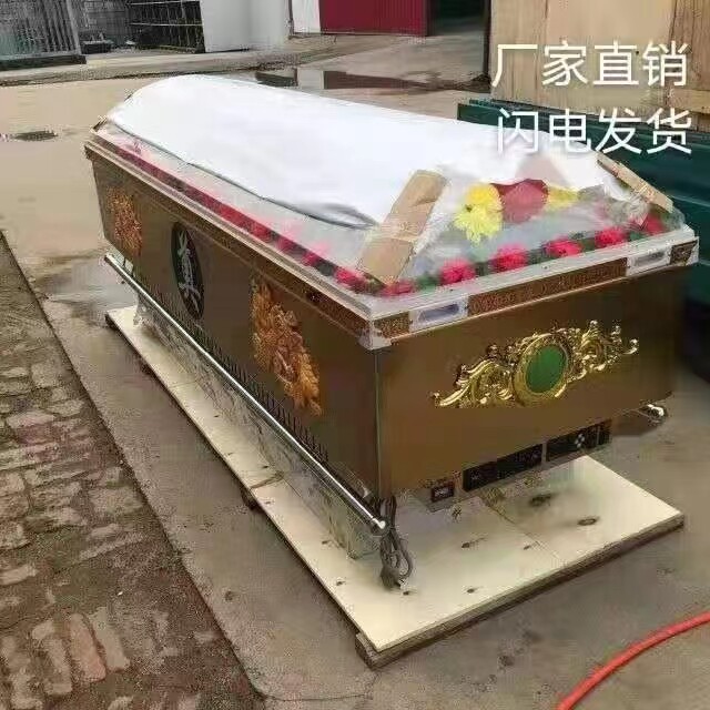 冰棺水晶棺恒温棺万合天意殡葬用品