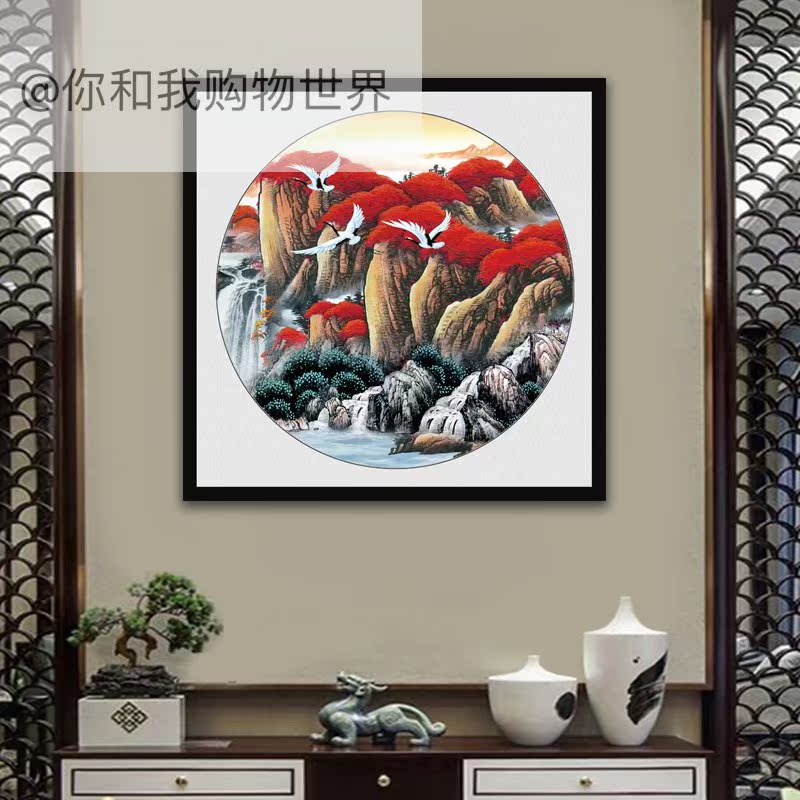 现货特价鸿运当头山水画客厅装饰画