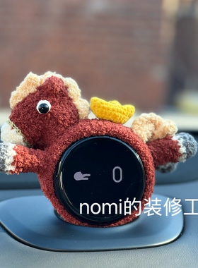 蔚来nomi马年帽子装饰马上有钱糯米头套配饰纯手工制作