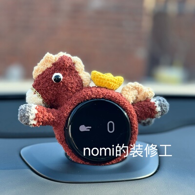 蔚来nomi马年帽子装饰 马上有钱糯米头套配饰