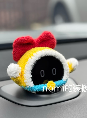 蔚来nomi帽子可爱哆啦美纯手工制作车内装饰糯米配饰适合女生精致