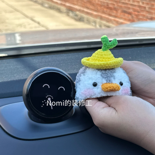 蔚来汽车nomi帽子 企鹅 蔚来nomi装饰 糯米帽子