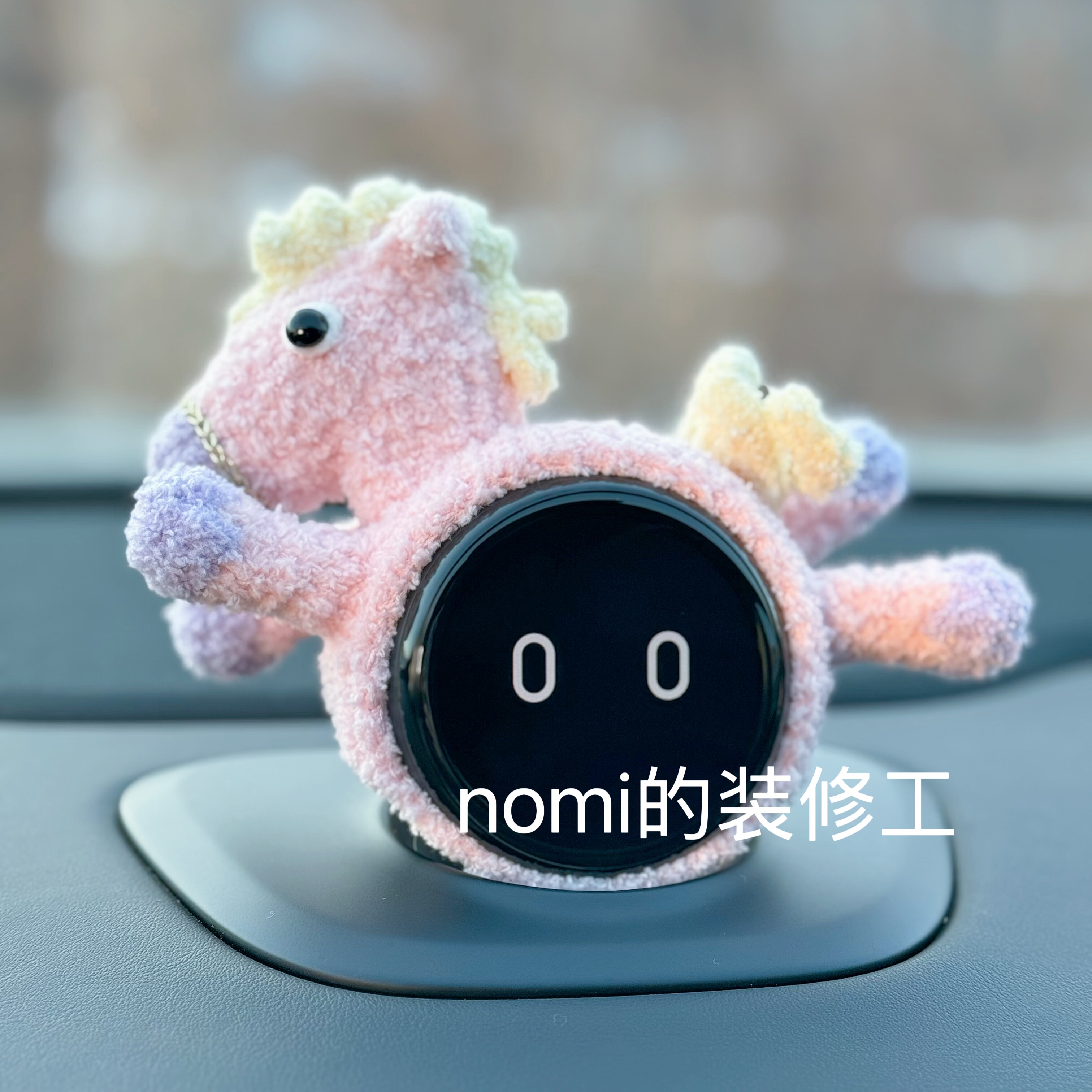 蔚来nomi马年小帽子装饰小马糯米机器人配饰纯手工制作,汽车用品/电子/清洗/改装,摆件,淘宝优惠券,粉丝福利购,淘宝优惠卷