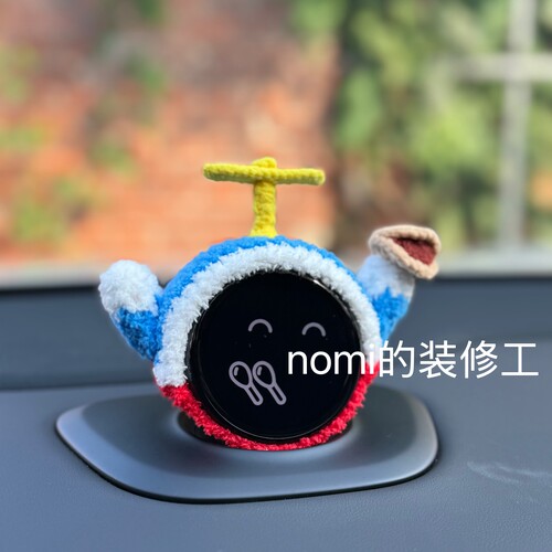 蔚来汽车nomi帽子哆啦A梦 装饰内饰配饰nomi装饰