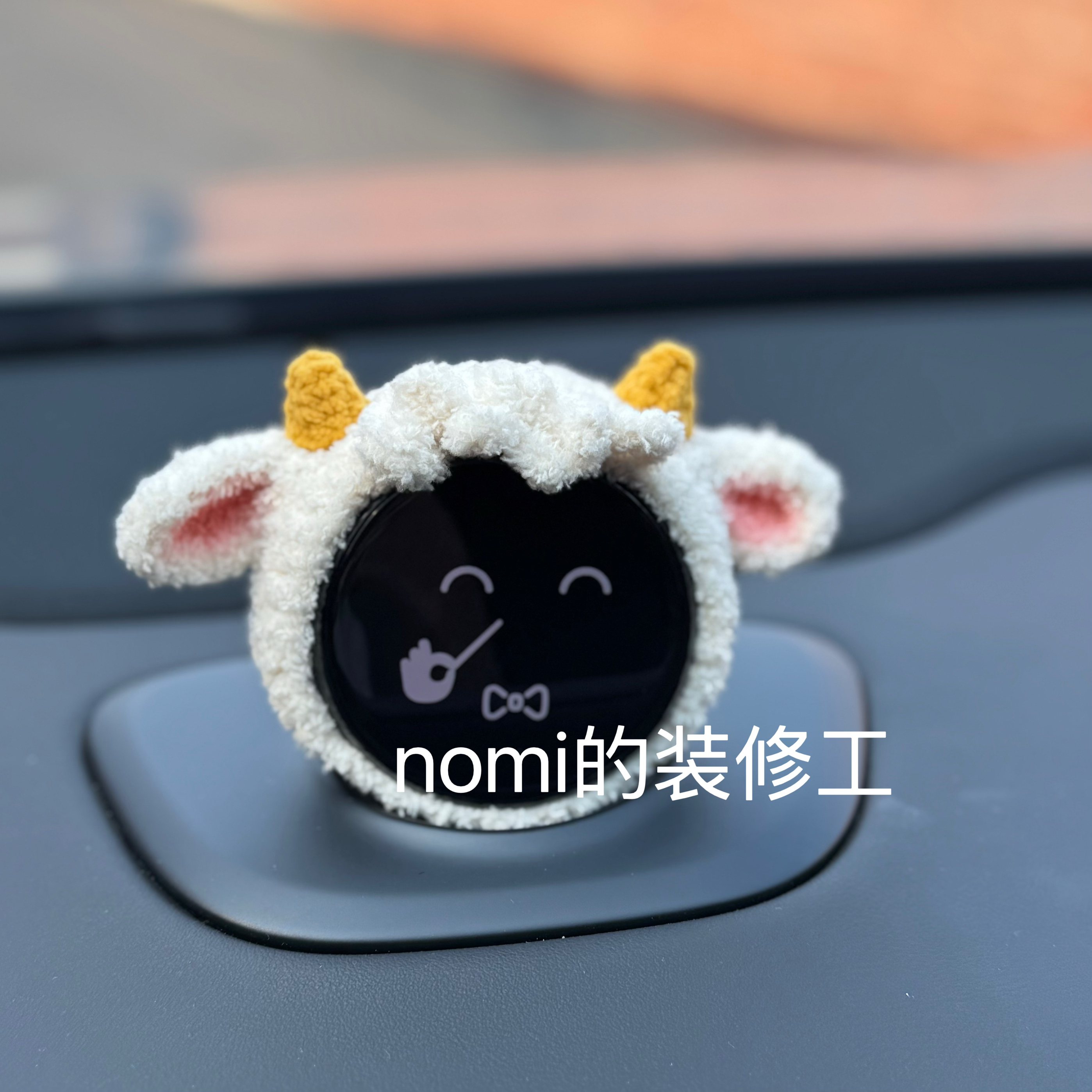 蔚来汽车nomi帽子 小棉羊纯手工制作 适配3.0