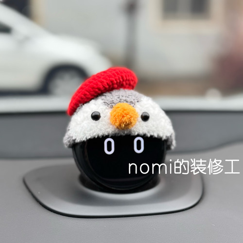 蔚来问界智界极克汽车nomi企鹅帽子糯米音响装饰1/2/3代通用