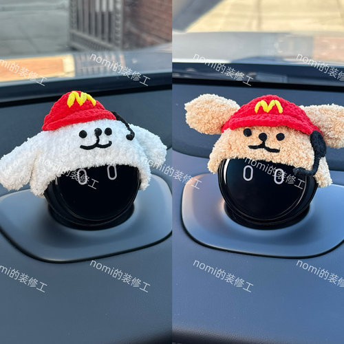 蔚来汽车1/2/3代nomi帽子装饰线条小狗问界智界极克帽子