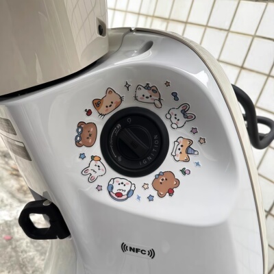 适用25款本田NWF125钥匙孔圈贴纸个性装饰贴防水卡通贴画改装配件