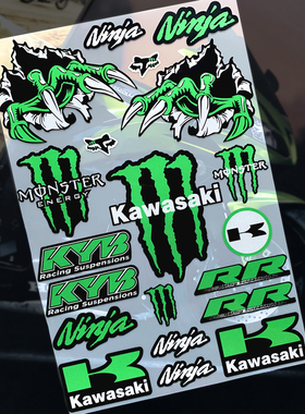适用川崎贴纸车贴摩托车ninja400改装饰反光Kawasaki版画油箱贴花