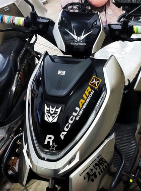 适用极核AE5iPro/AE4/AE7AE8车头贴纸高达灯膜风挡改装饰反光拉花